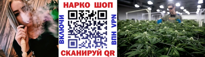 Магазины продажи наркотиков Изобильный Бошки Шишки  Alpha-PVP  Амфетамин  Гашиш  Меф мяу мяу  COCAIN 