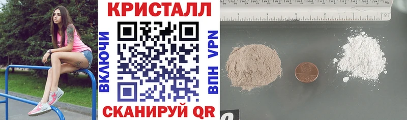 мега как зайти  Изобильный  Амфетамин 97%  как найти закладки 