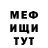 АМФЕТАМИН VHQ Ellemy Carter