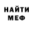Кетамин VHQ WARPATH1985