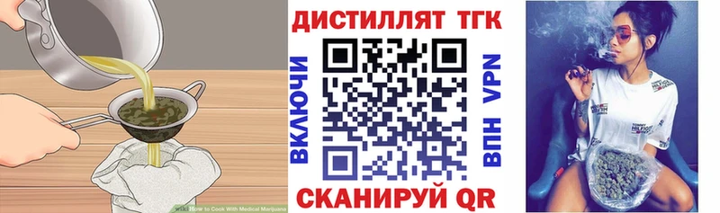 маркетплейс официальный сайт  OMG зеркало  Изобильный  Еда ТГК марихуана 