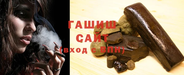 каннабис Аркадак