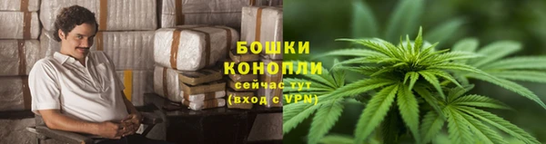 кокаин VHQ Армянск