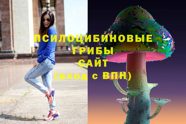 кокаин VHQ Армянск