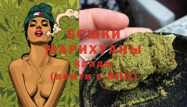 герыч Елизово