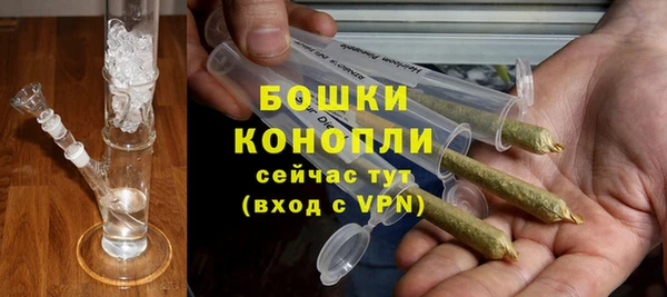 кокаин VHQ Армянск