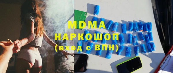каннабис Аркадак