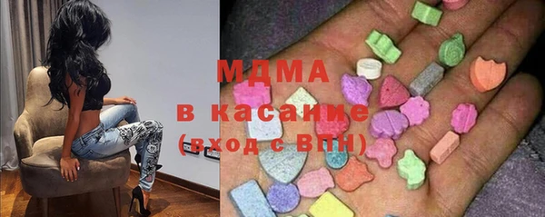 кокаин VHQ Армянск
