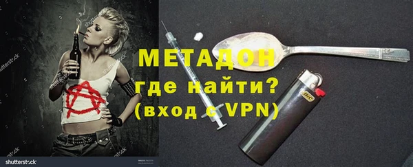 а пвп мука Елабуга