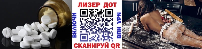 наркота  Изобильный  Лсд 25 экстази кислота 